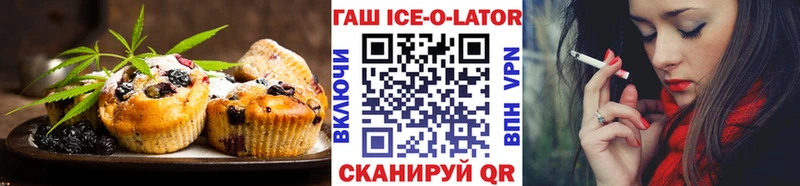 ОМГ ОМГ ТОР  Кукмор  Cannafood конопля 