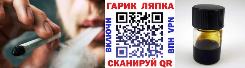 где купить наркотик  Кукмор  ГАШИШ убойный 