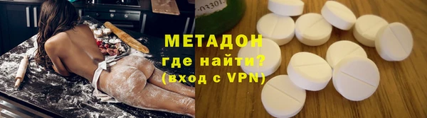 прущий лед Белокуриха