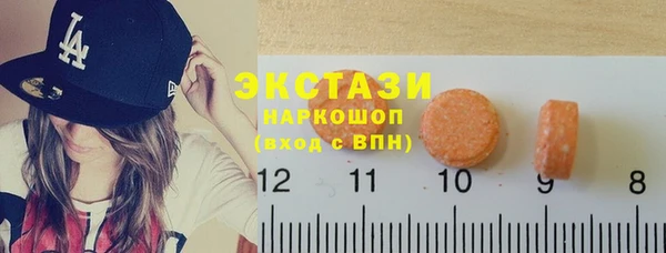 кокаин VHQ Михайлов