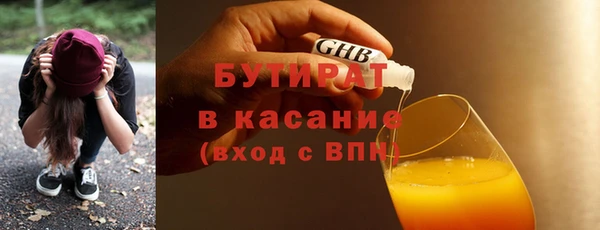 кокаин VHQ Михайлов