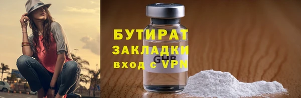 амф Кукмор