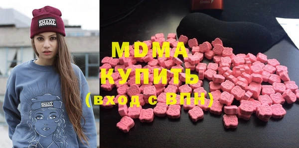 прущий лед Белокуриха