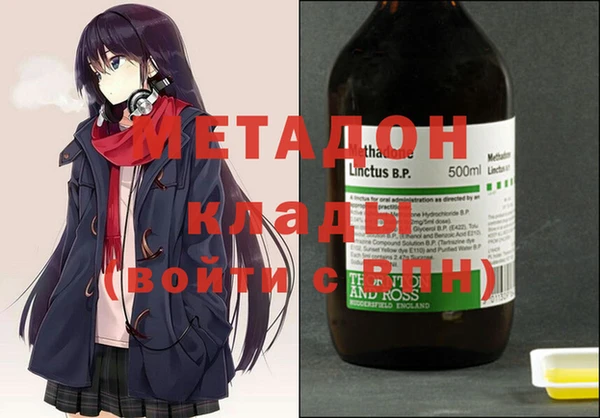 винт Куйбышев