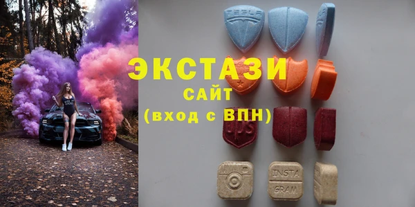 прущий лед Белокуриха