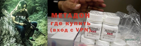прущая мука Михайловка